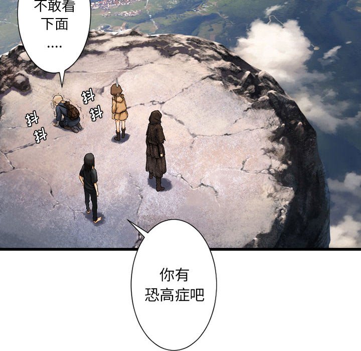 第21話 - 第24张