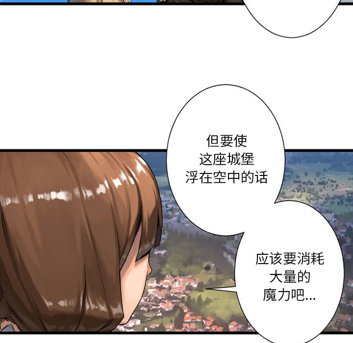 第21話 - 第27张