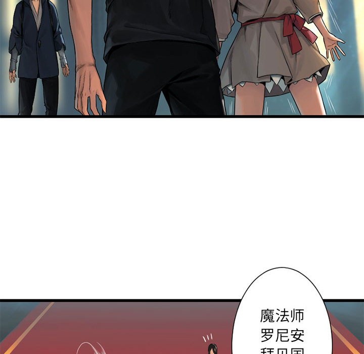 第21話 - 第40张