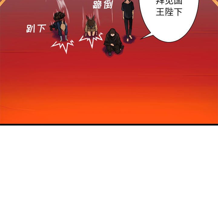 第21話 - 第41张