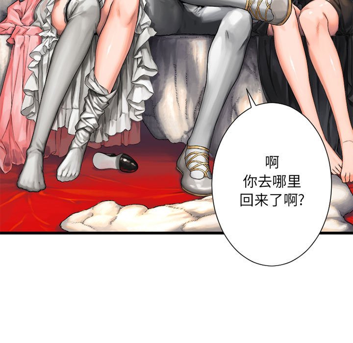 第21話 - 第45张