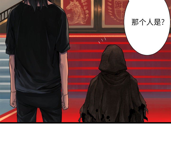 第21話 - 第48张