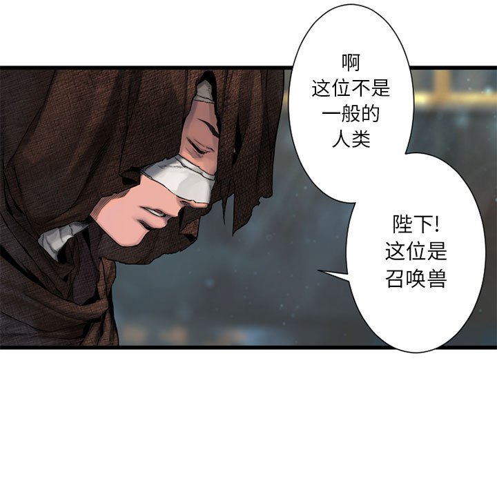 第21話 - 第49张