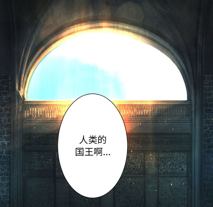 第21話 - 第58张