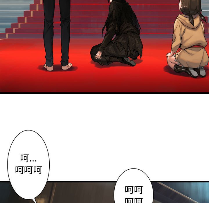 第21話 - 第69张