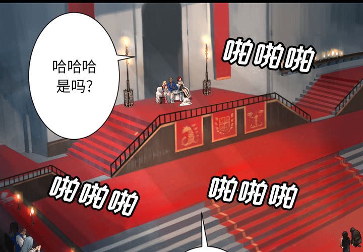 第22話 - 第0张