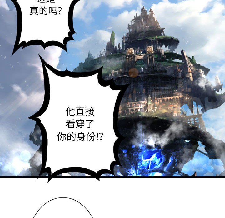 第22話 - 第49张