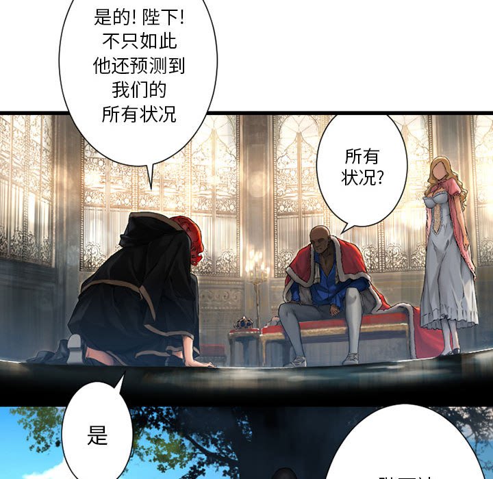 第22話 - 第50张