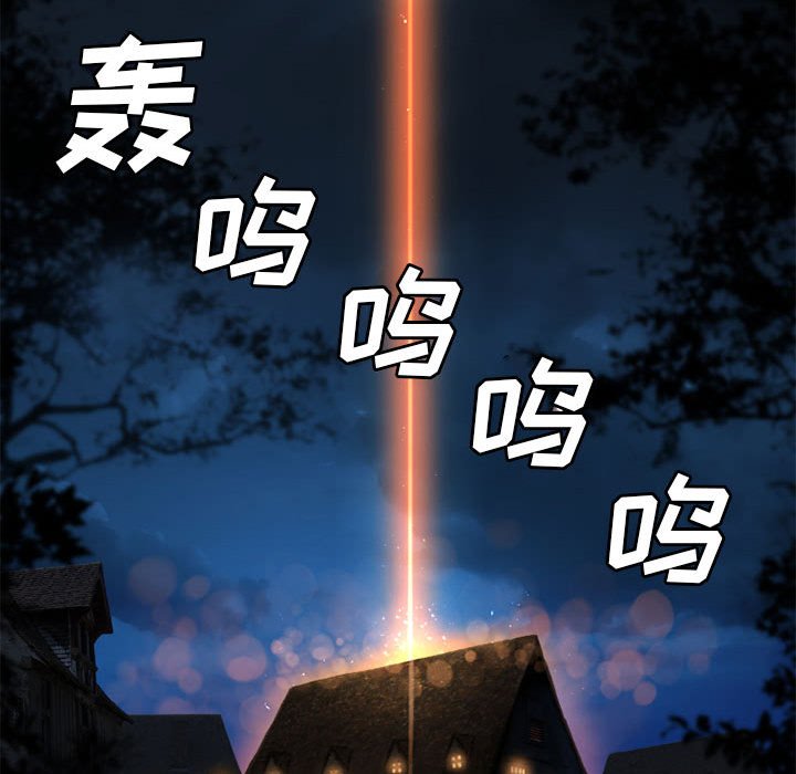 第22話 - 第92张