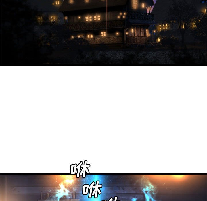 第22話 - 第93张