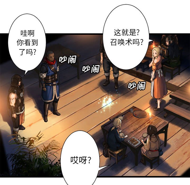 第22話 - 第95张