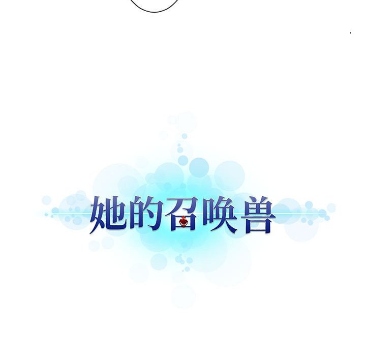 第22話 - 第96张