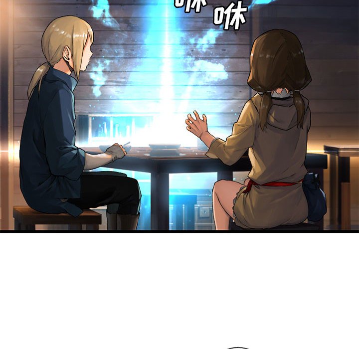 第23話 - 第15张