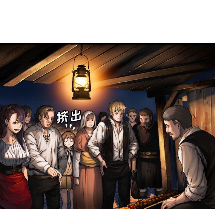 第23話 - 第25张