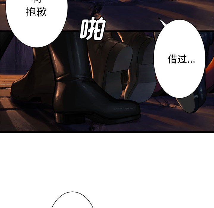 第23話 - 第27张