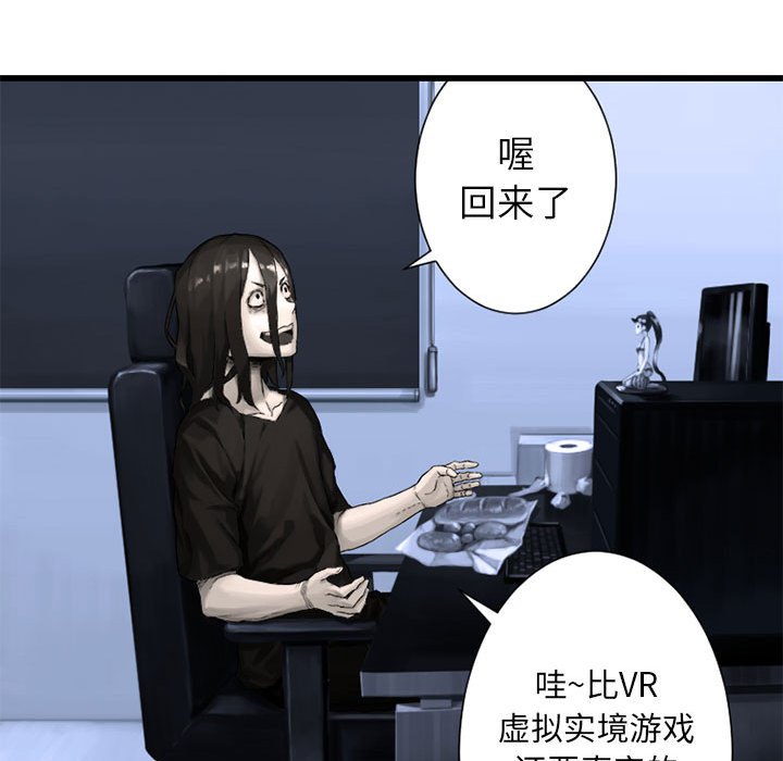 第23話 - 第46张