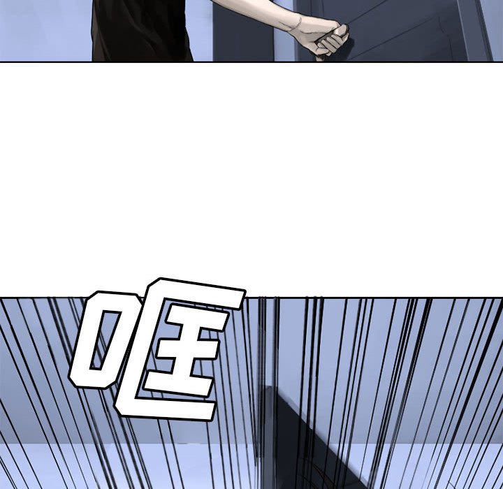 第23話 - 第50张
