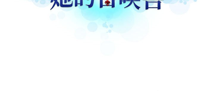 第24話 - 第62张