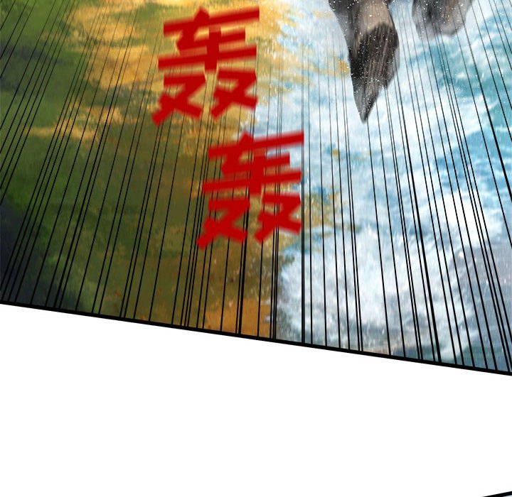 第25話 - 第21张