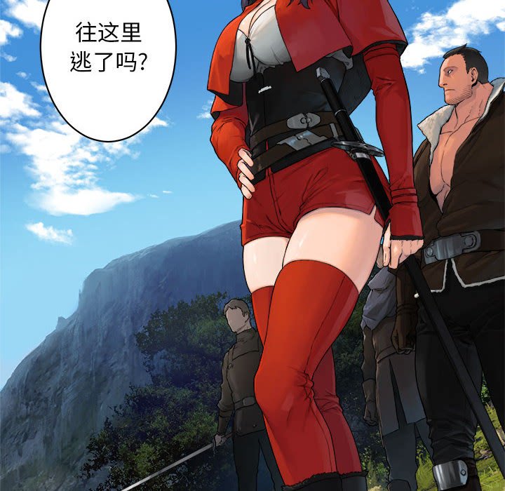 第25話 - 第31张