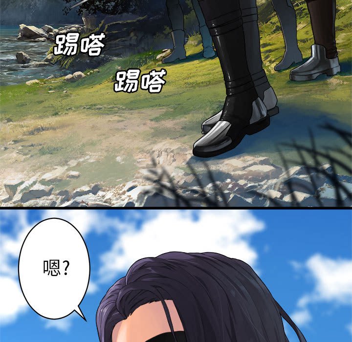 第25話 - 第32张