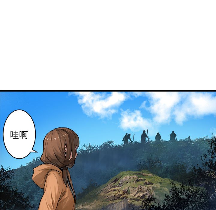 第25話 - 第44张