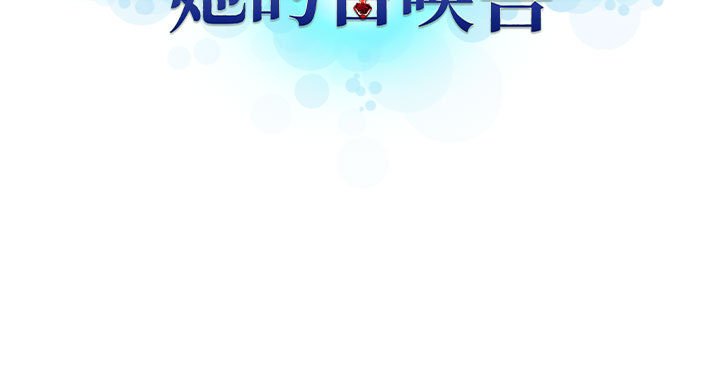 第25話 - 第74张