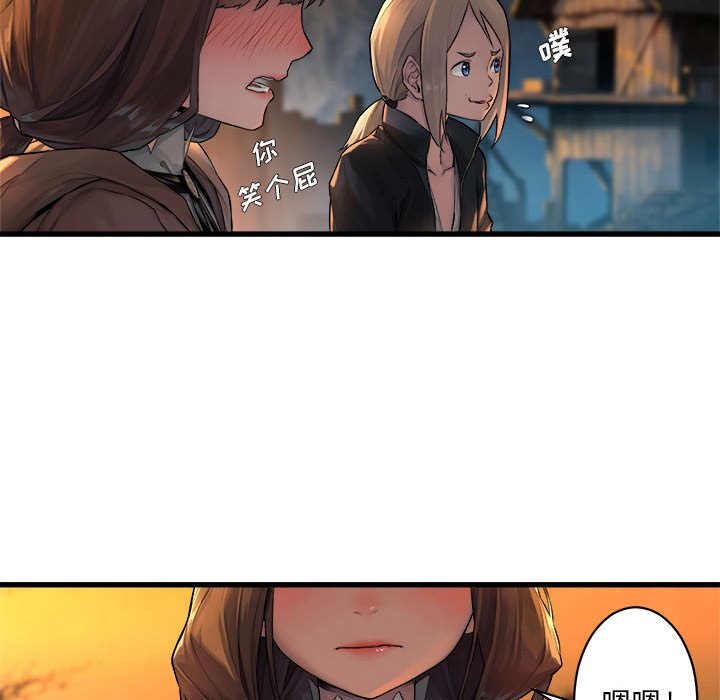 第26話 - 第34张