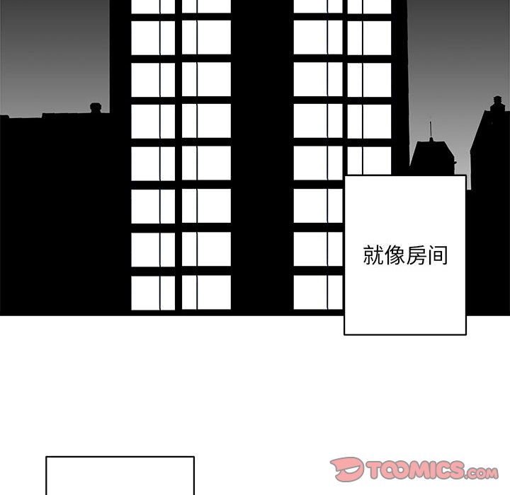 第26話 - 第49张