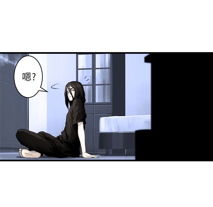 第26話 - 第58张