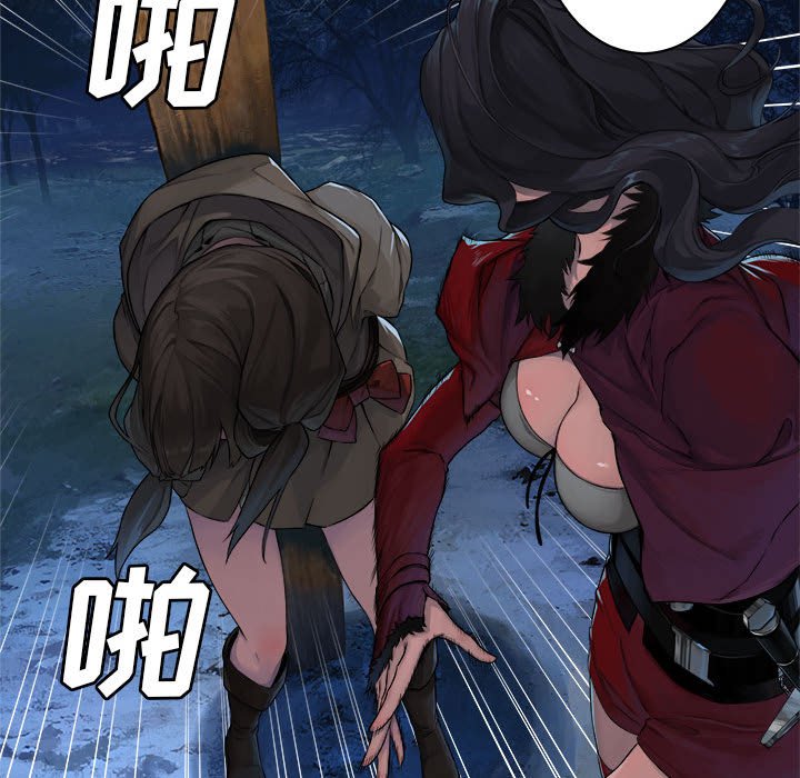 第26話 - 第72张
