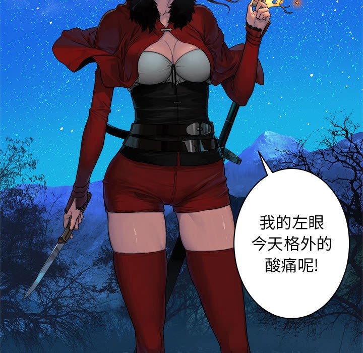 第27話 - 第34张