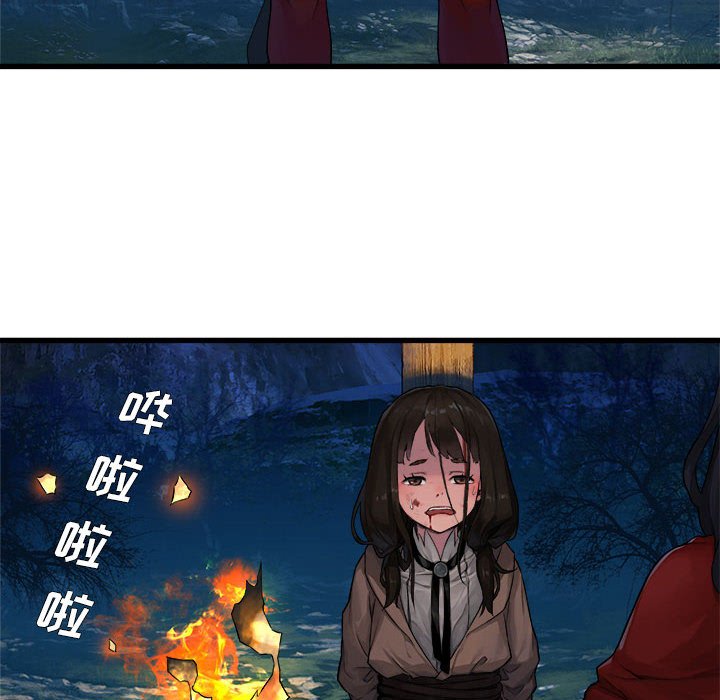 第27話 - 第35张
