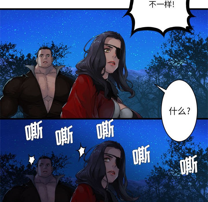 第27話 - 第42张