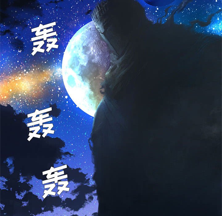 第27話 - 第45张