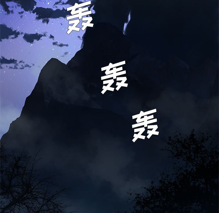 第27話 - 第46张