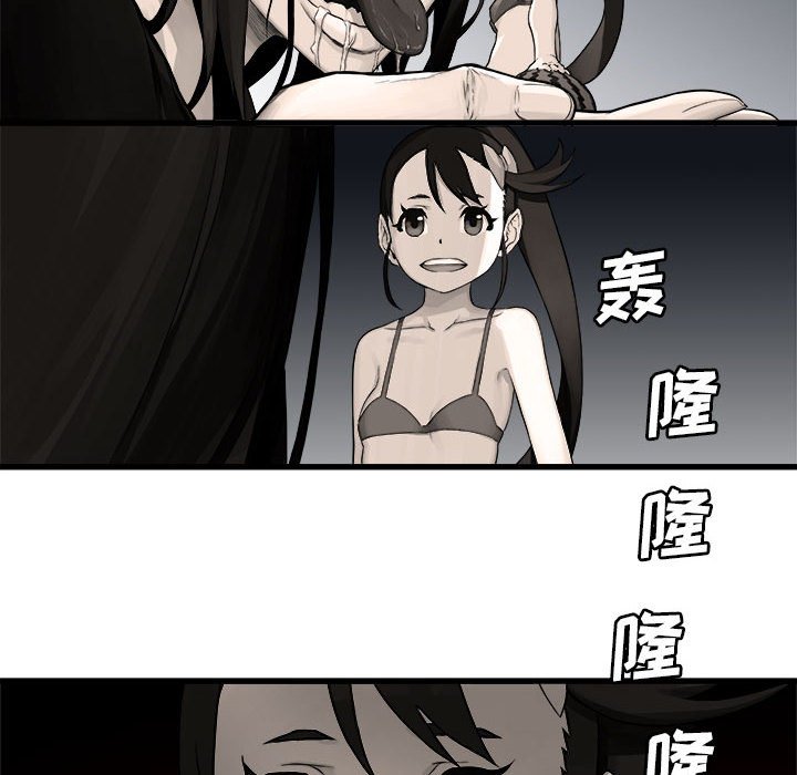 第27話 - 第73张