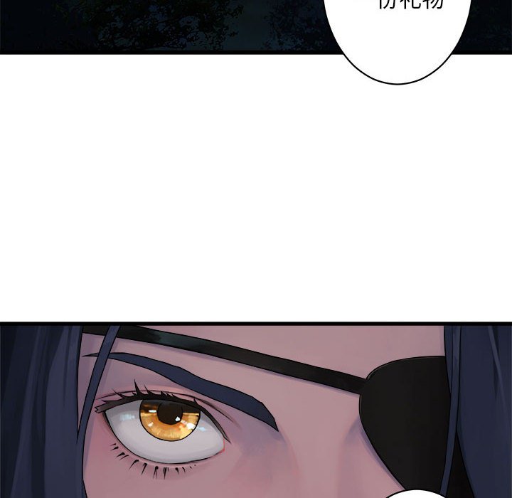 第28話 - 第37张