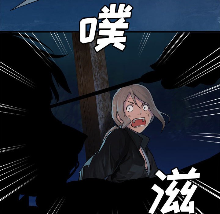 第28話 - 第39张