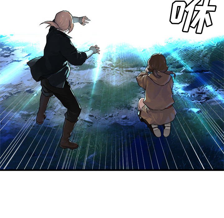 第29話 - 第52张