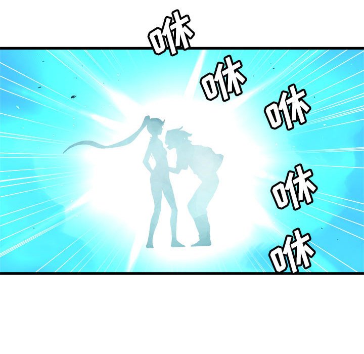 第29話 - 第54张