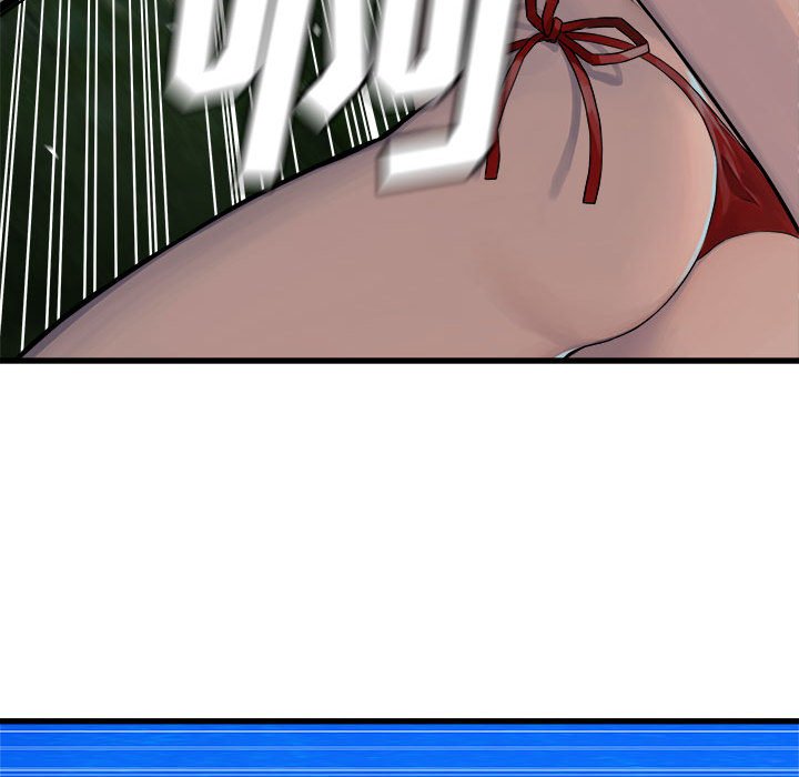 第29話 - 第62张