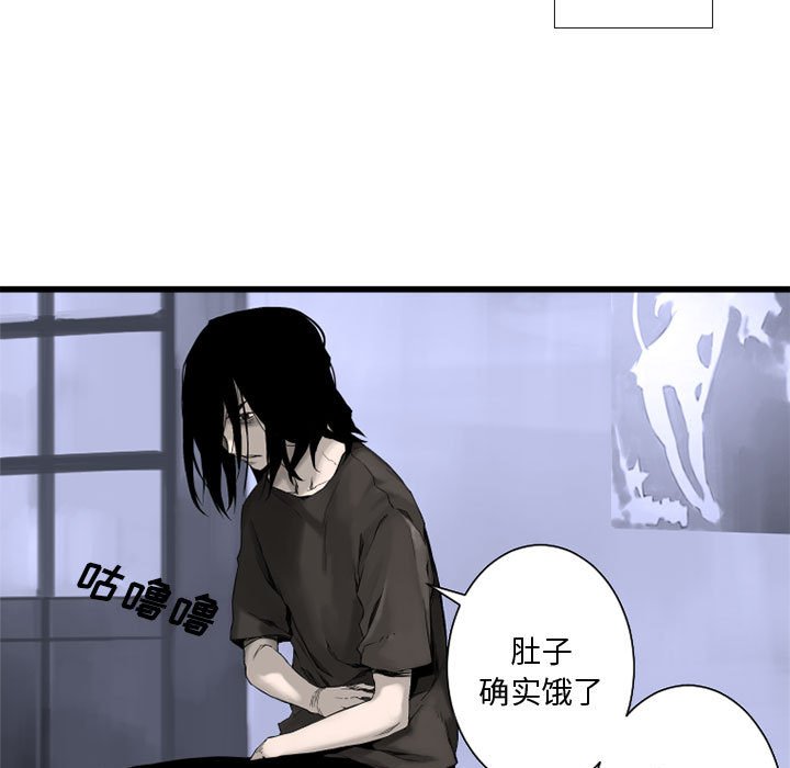 第3話 - 第33张