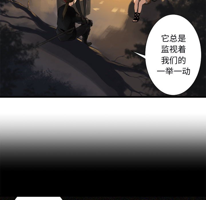 第3話 - 第74张