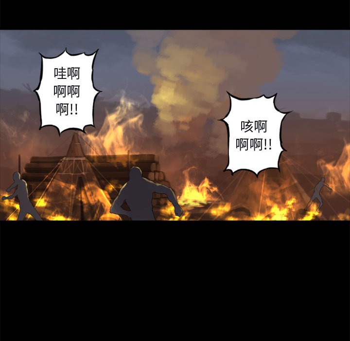 第3話 - 第79张