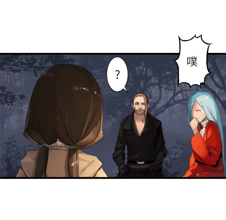 第3話 - 第91张