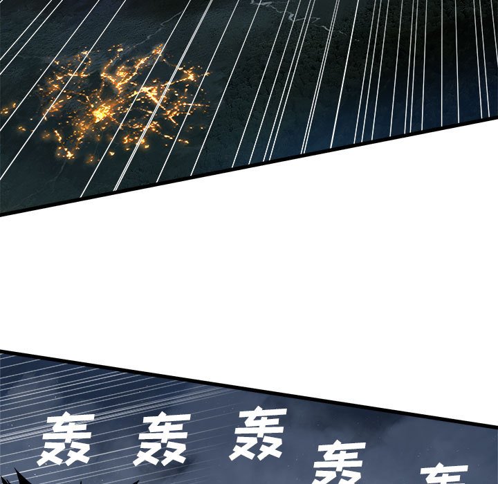 第30話 - 第59张