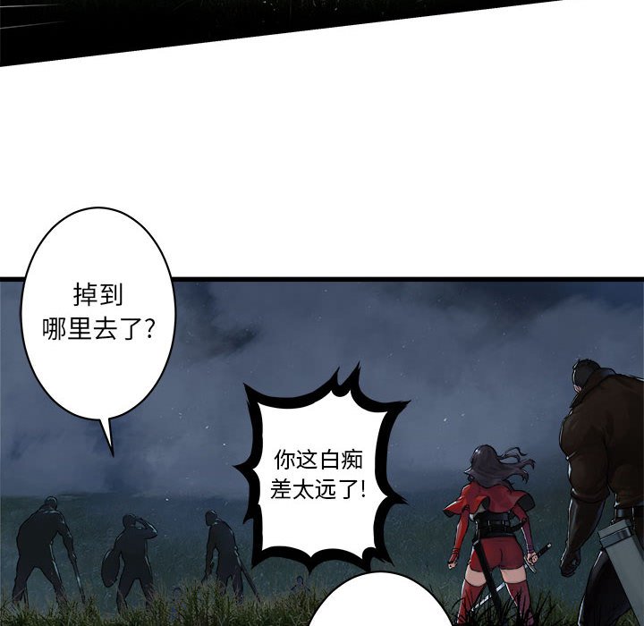 第30話 - 第62张