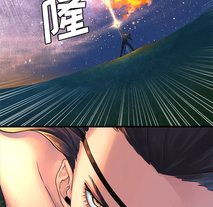 第31話 - 第38张