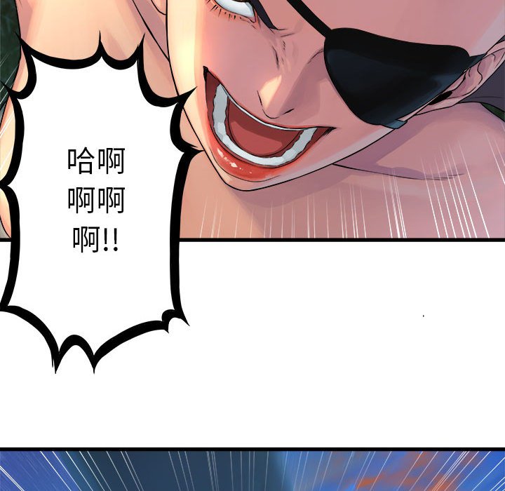第31話 - 第39张